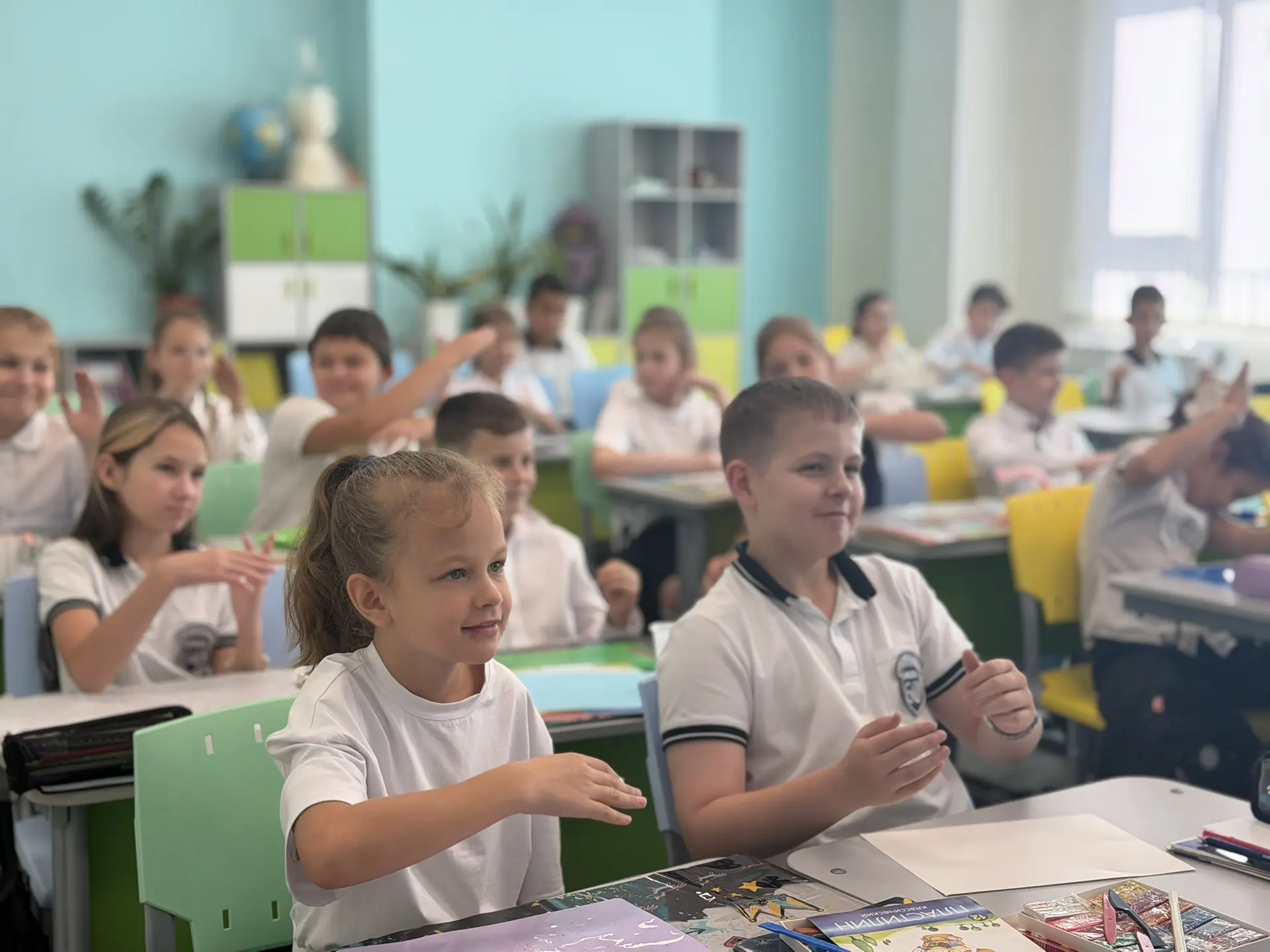 🌻 «Моя Ростовская область»