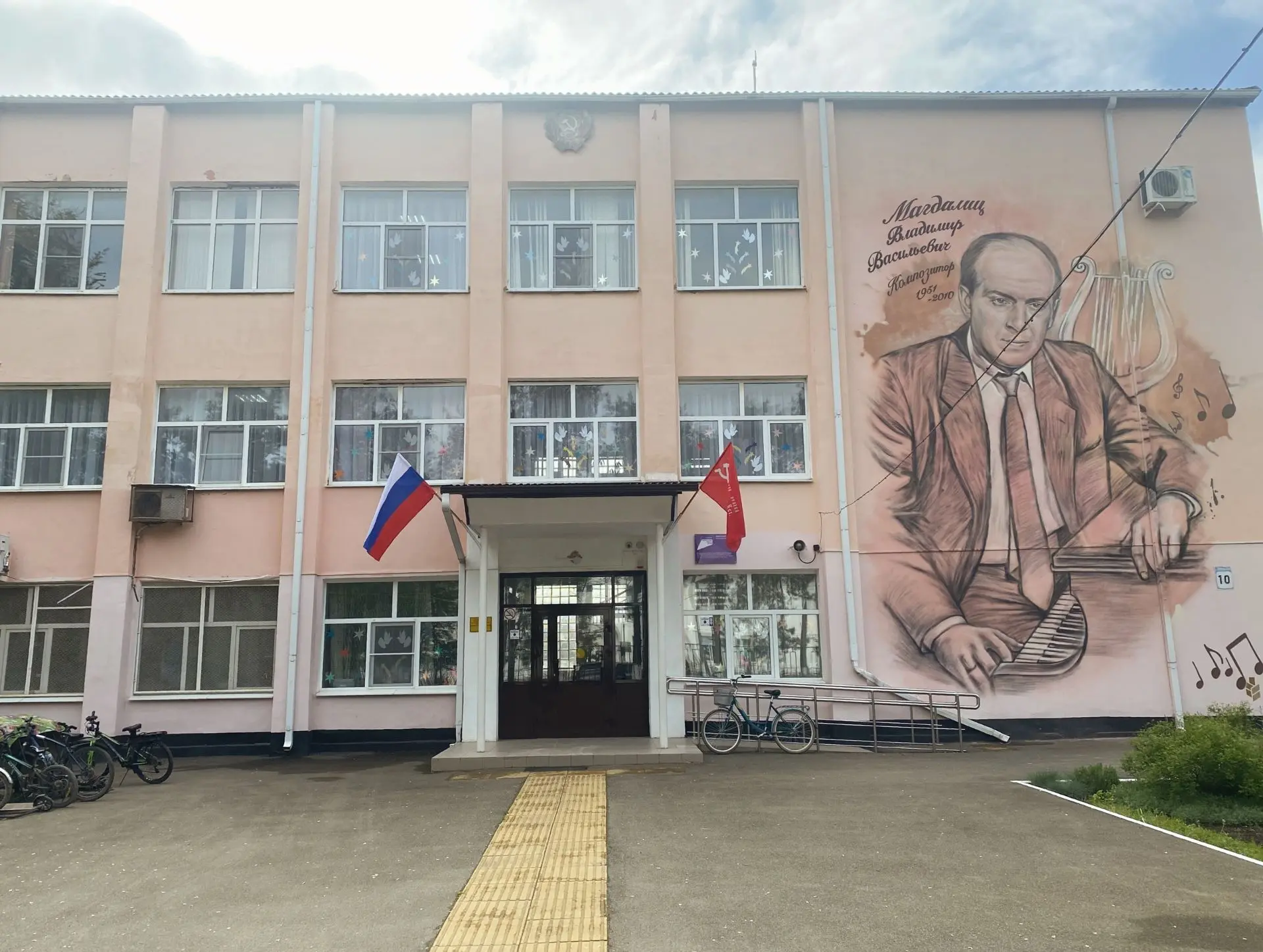 🎉Нам 60 лет! 🎉