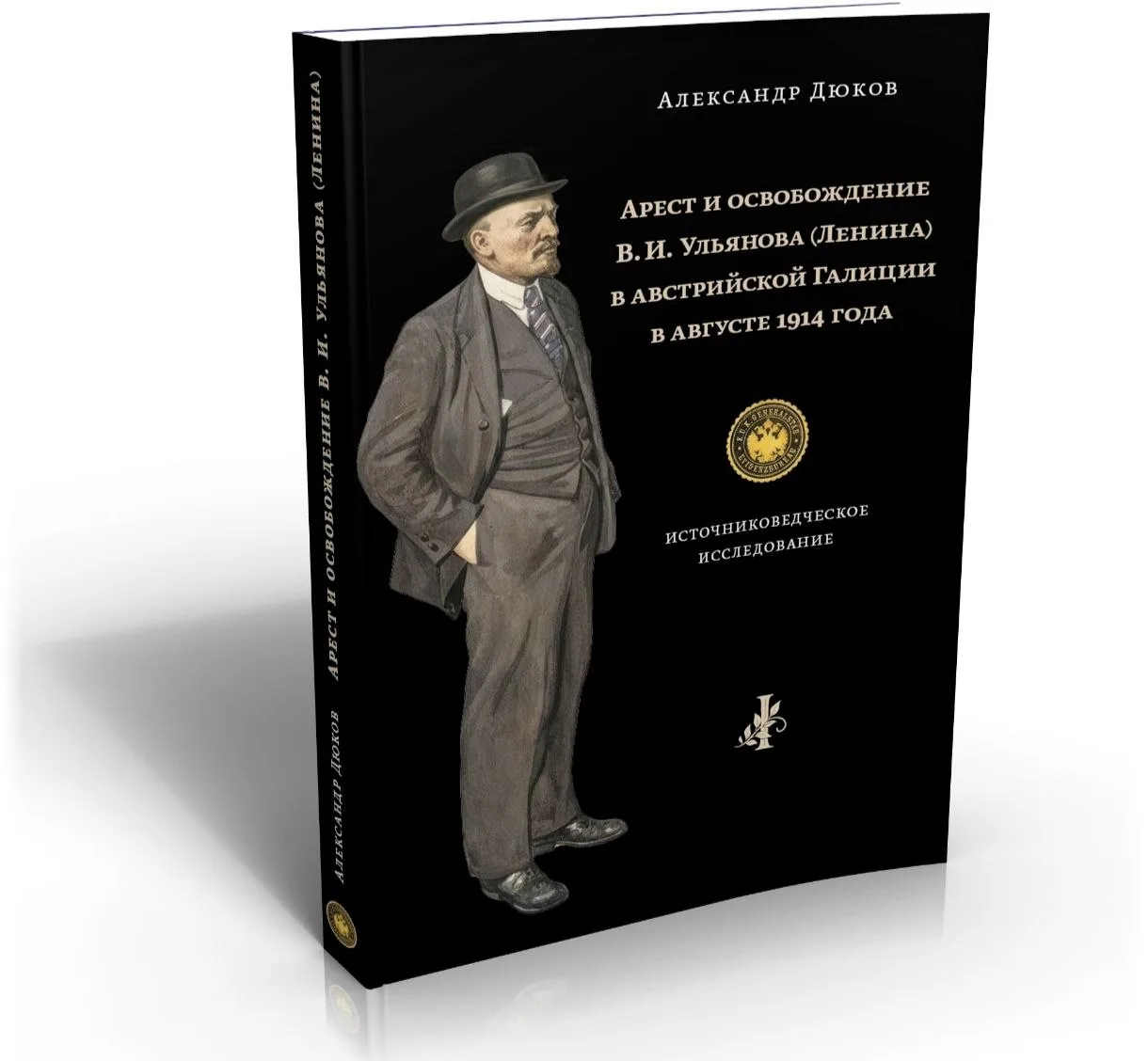 🎉 Типография сообщила о готовности тиража.