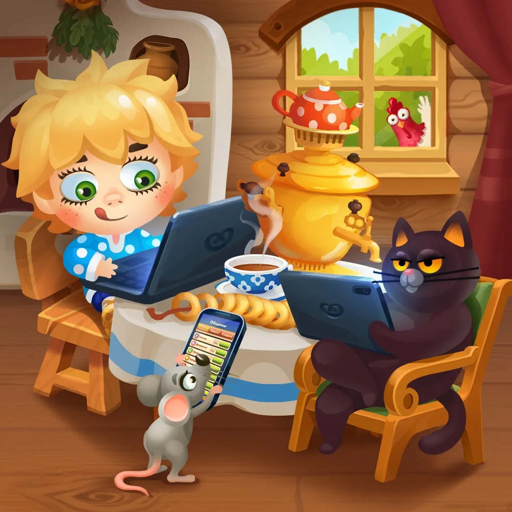 Сохранение прогресса! 📱

Яхонтовые мои, слыхал я, что у части игроков появляются ошибочки при попыт