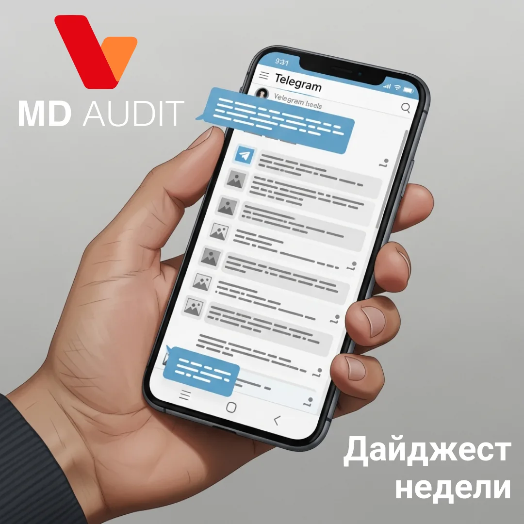 На этой неделе мы опубликовали две новых статьи и напомнили вам про две старых, но очен...