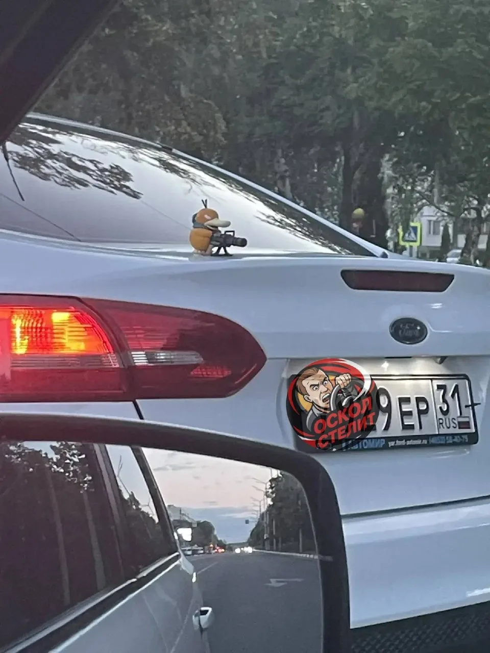 Осторожно! На дорогах Оскола замечен вооружённый Псайдак🔫🦆