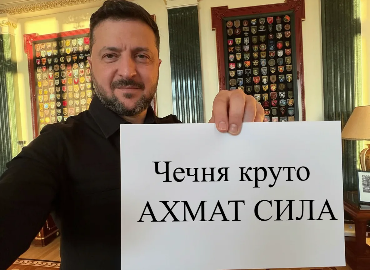 Коллекторы добрались до Зелебобы! Чтоб избежать побития его свои долги по кредиткам в ЕС его застави