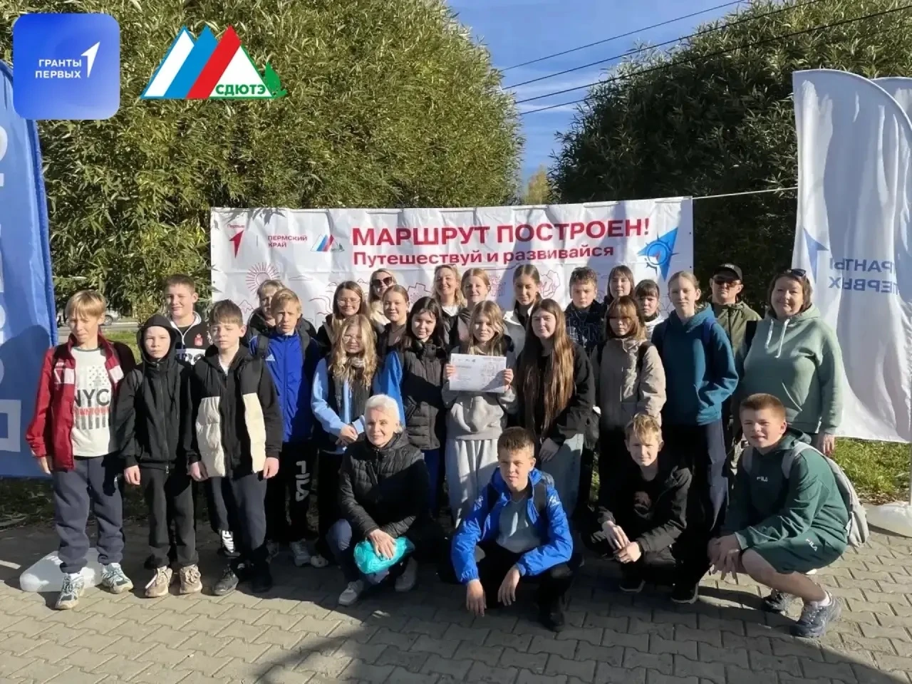 Чайковский в движении!