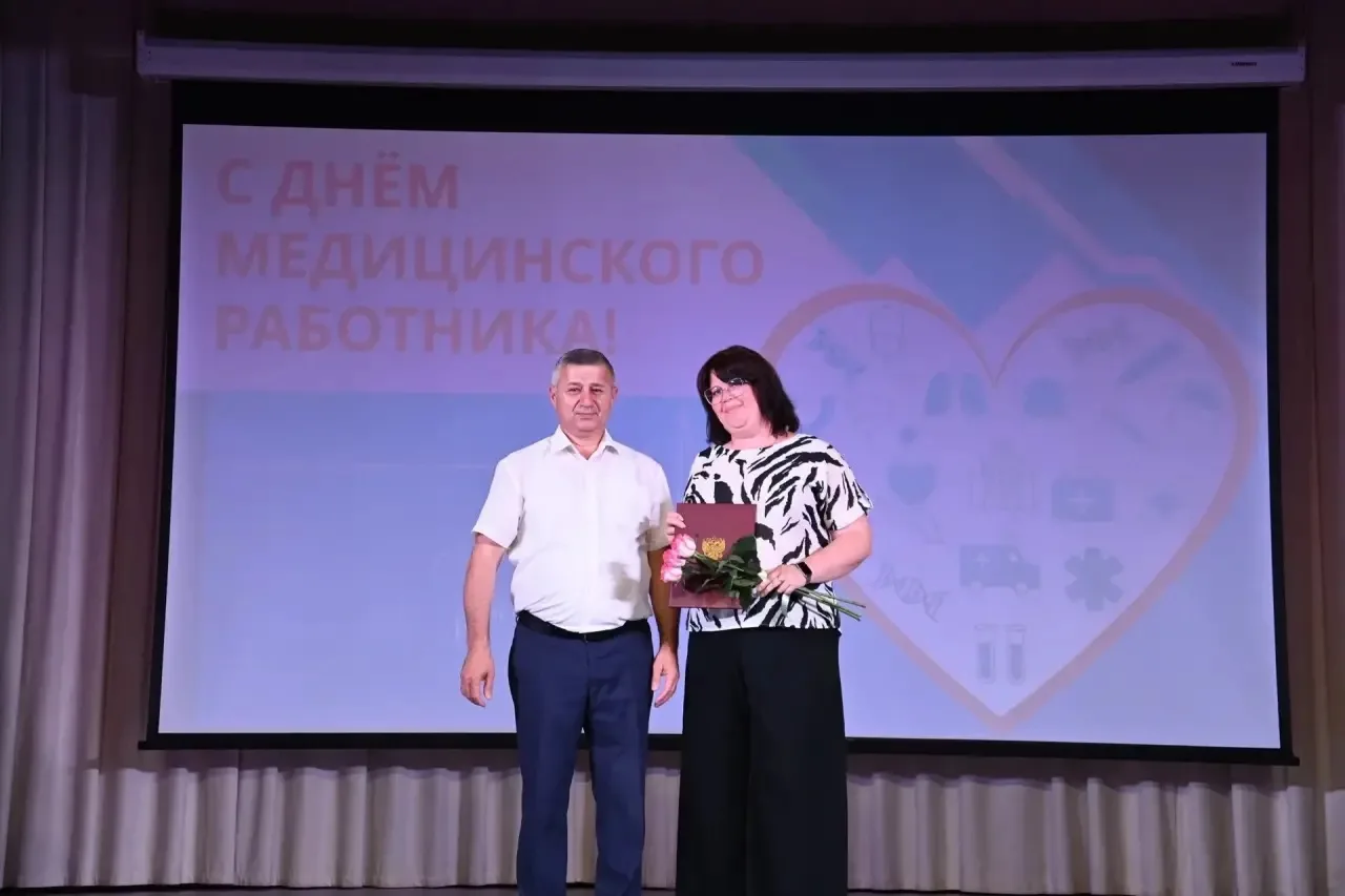 В преддверии Дня медицинского работника в Центре народной культуры имени Н. Нагоевой состоялось торж