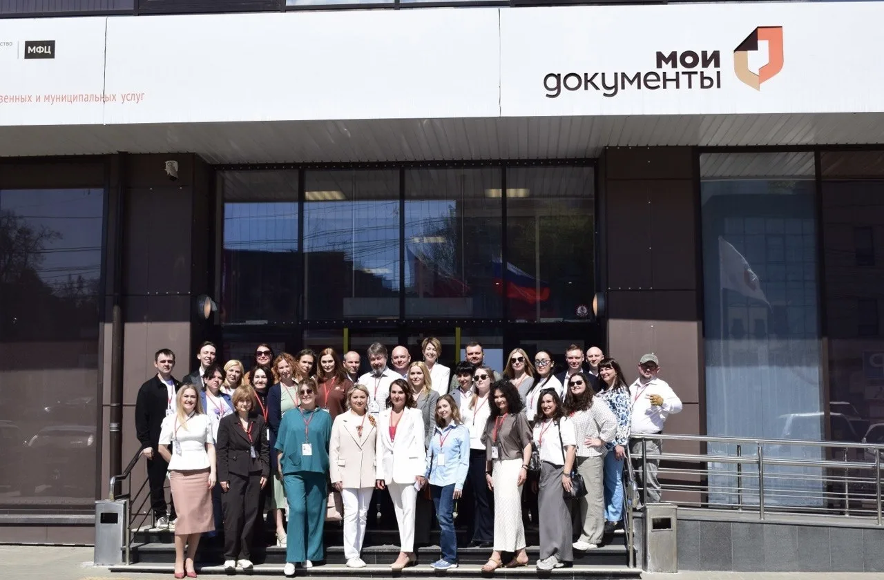 В Туле — межрегиональный форум МФЦ России 🤝  С 5 по 7 мая Тульская область организовывает форум «Пар
