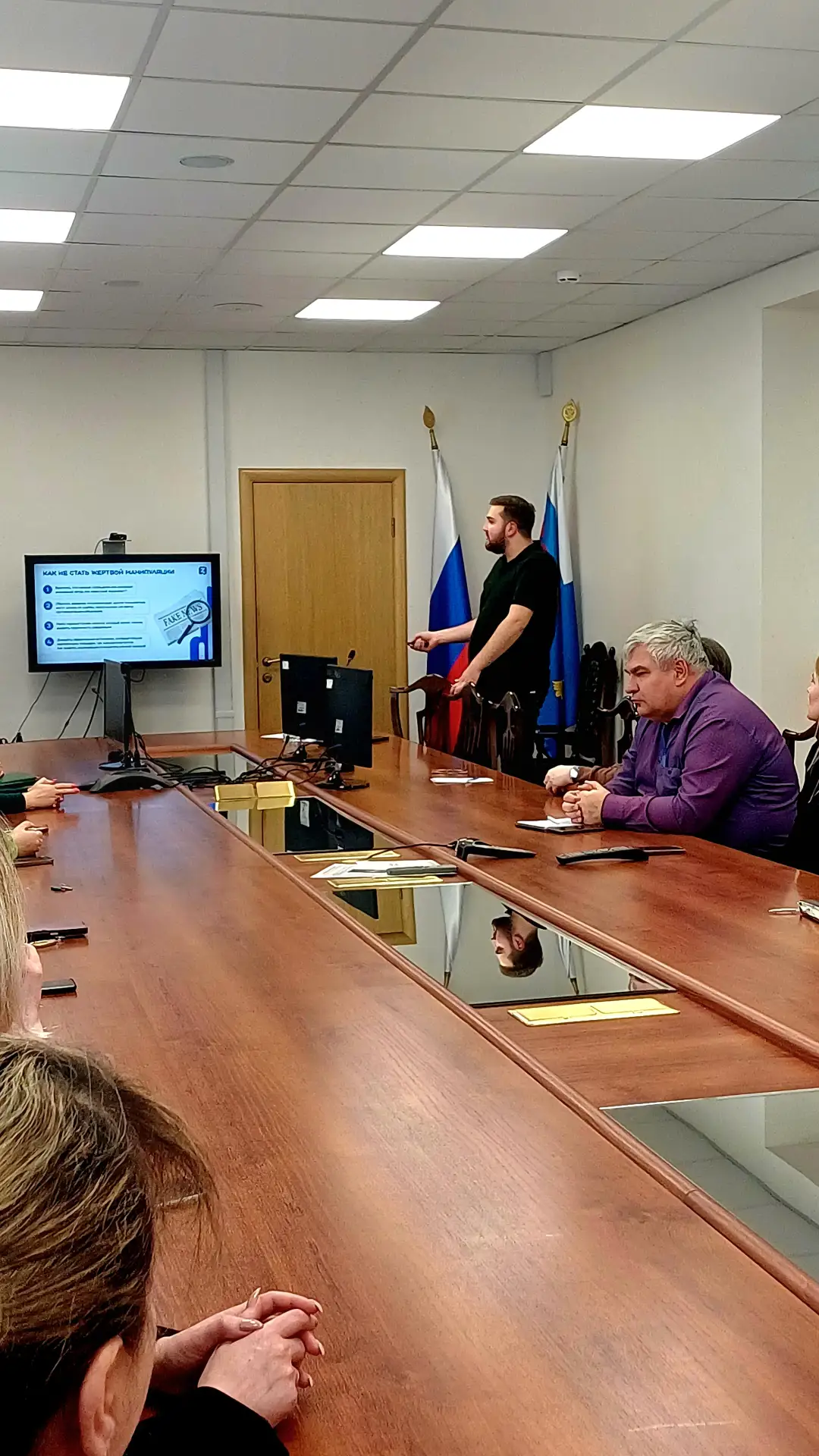 В УФК по Калужской области состоялась лекция Российского общества «Знание» на тему «Инф...