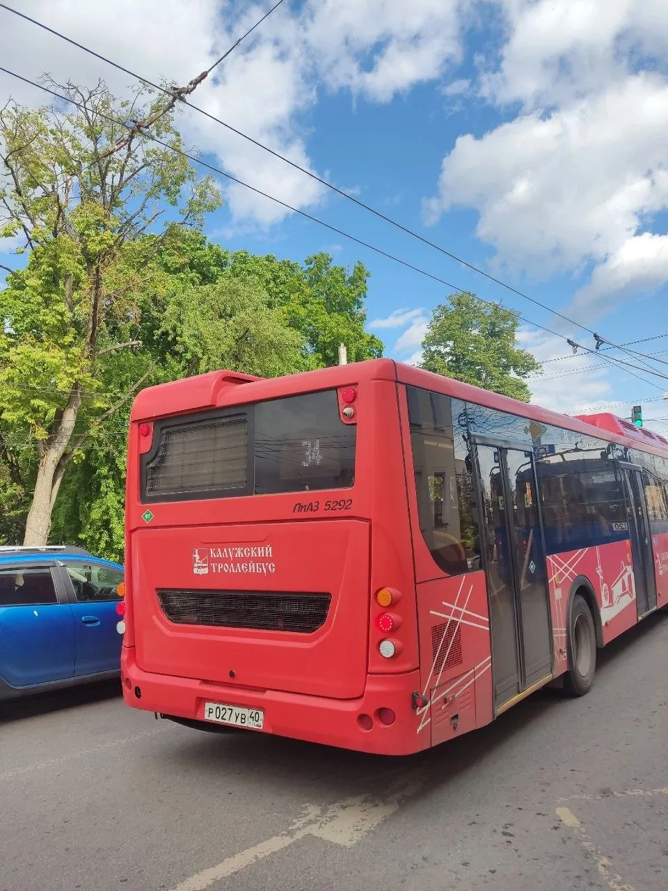 Водитель автобуса игнорирует остановку в центре Калуги

Калужанка пожаловалась в соцсетях, что в оче