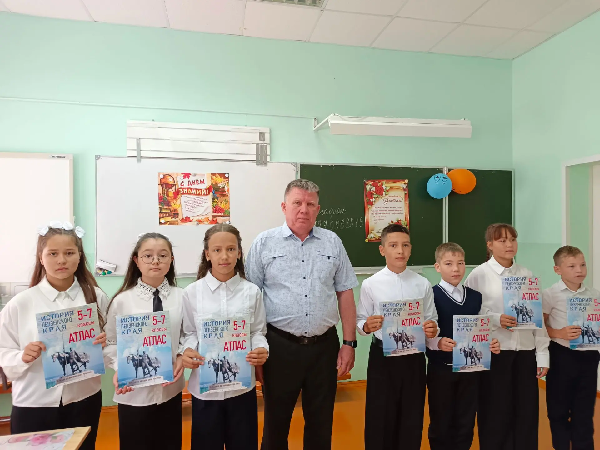📚 Важное событие для школьников Пензенского края!