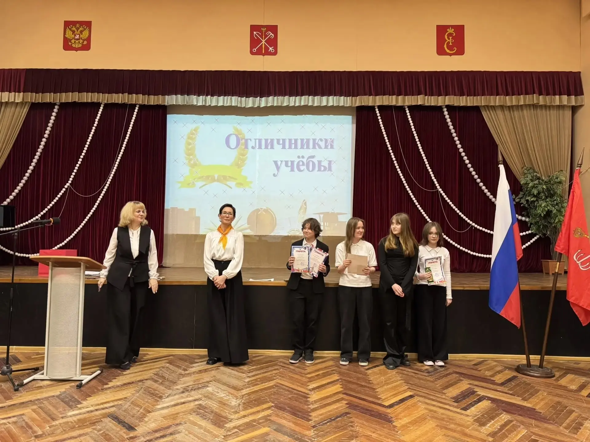 Вот и подошла к концу третья четверть учебного года! Это замечательный повод подвести промежуточные 