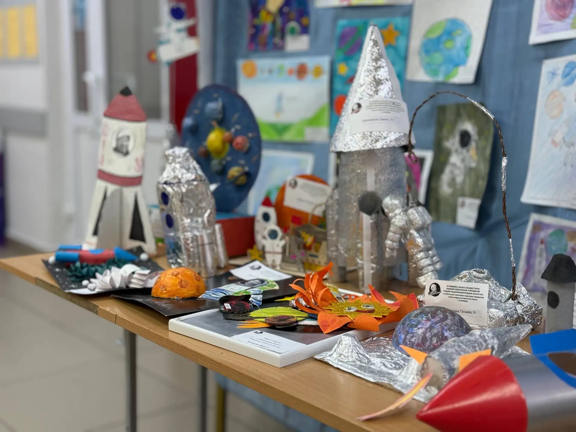 🚀  Неделя космоса  🛰  В рамках недели космоса в России и ученической недели добра в Югре обучающиеся