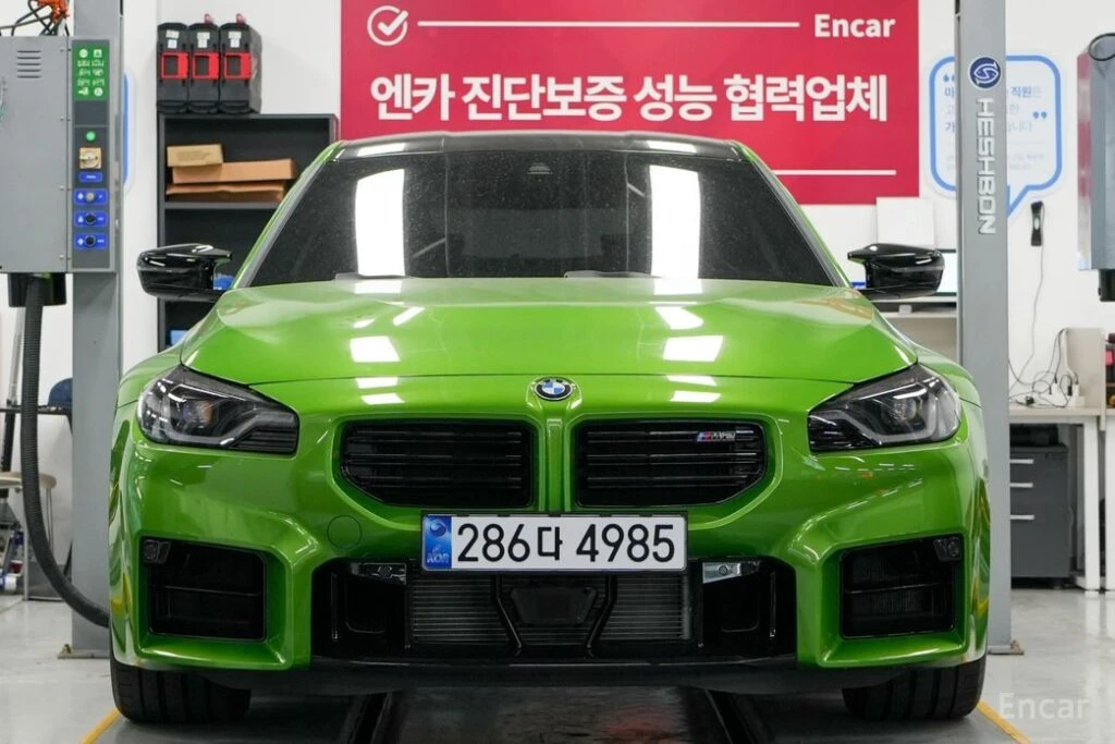 🚗 Новое объявление: