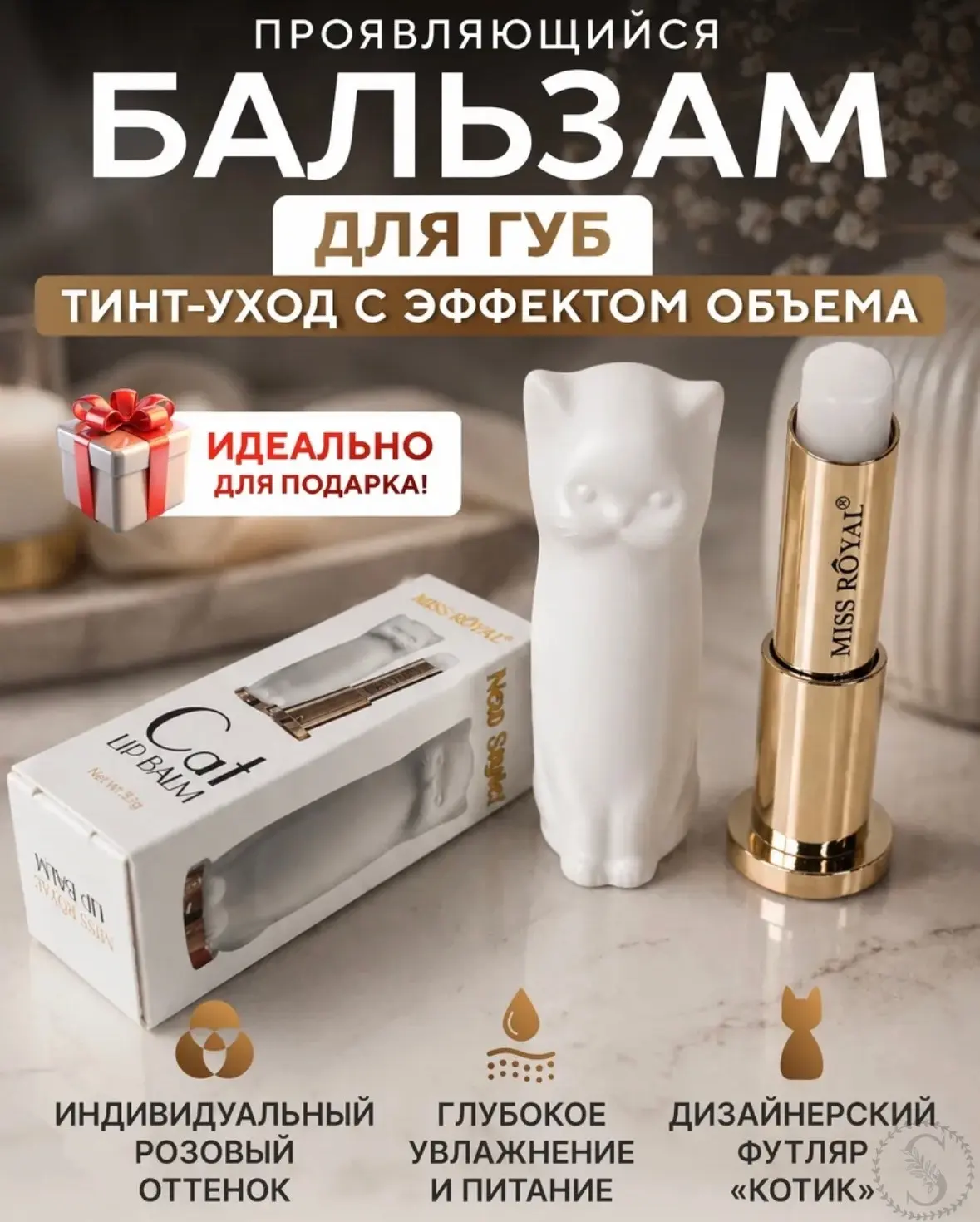 https://vk.com/photo-184814919_493443214