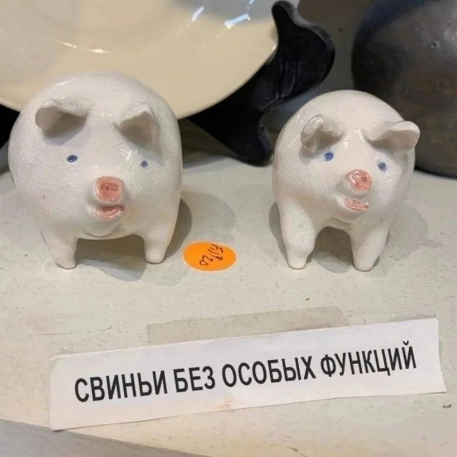 Коллеги на работе 😂