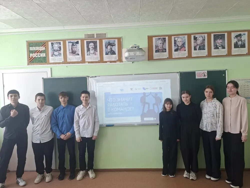 Новая учебная неделя для учеников второй смены началась с увлекательного занятия в рамках курса внеу