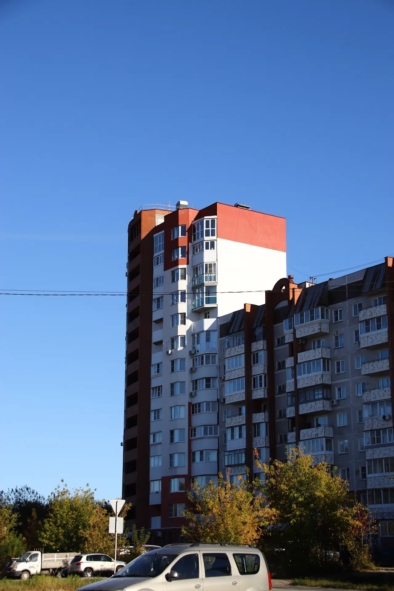 Доброе утро, Озерск