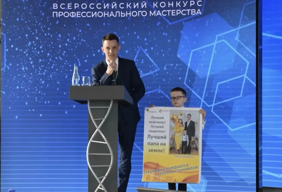 «Лучший папа на Земле!» – когда у тебя есть такая поддержка, любые вершины по плечу!  🙌🏻 Делимся тро