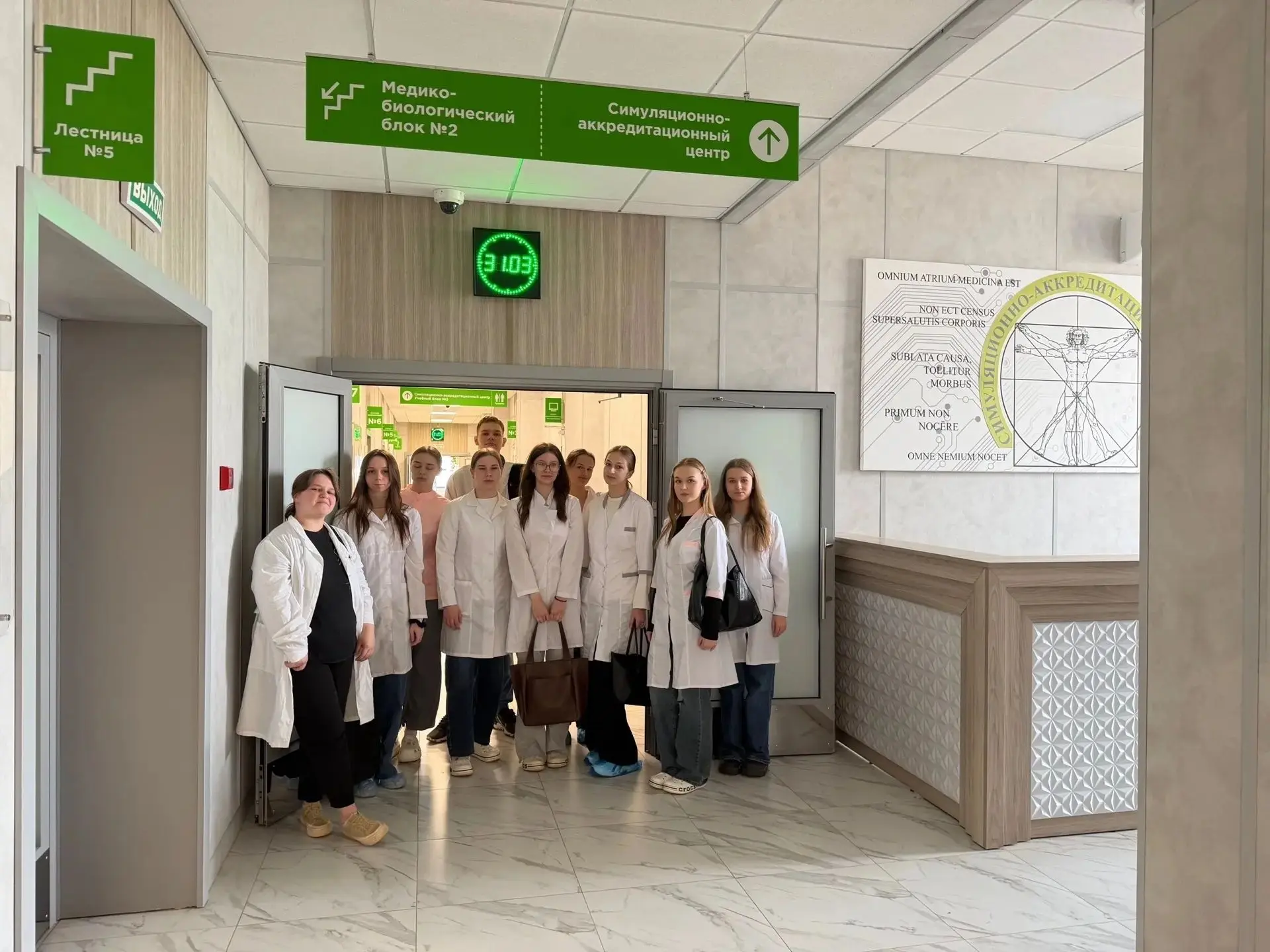 На базе симуляционно-аккредитационого центра института медицины и экспериментальной био...