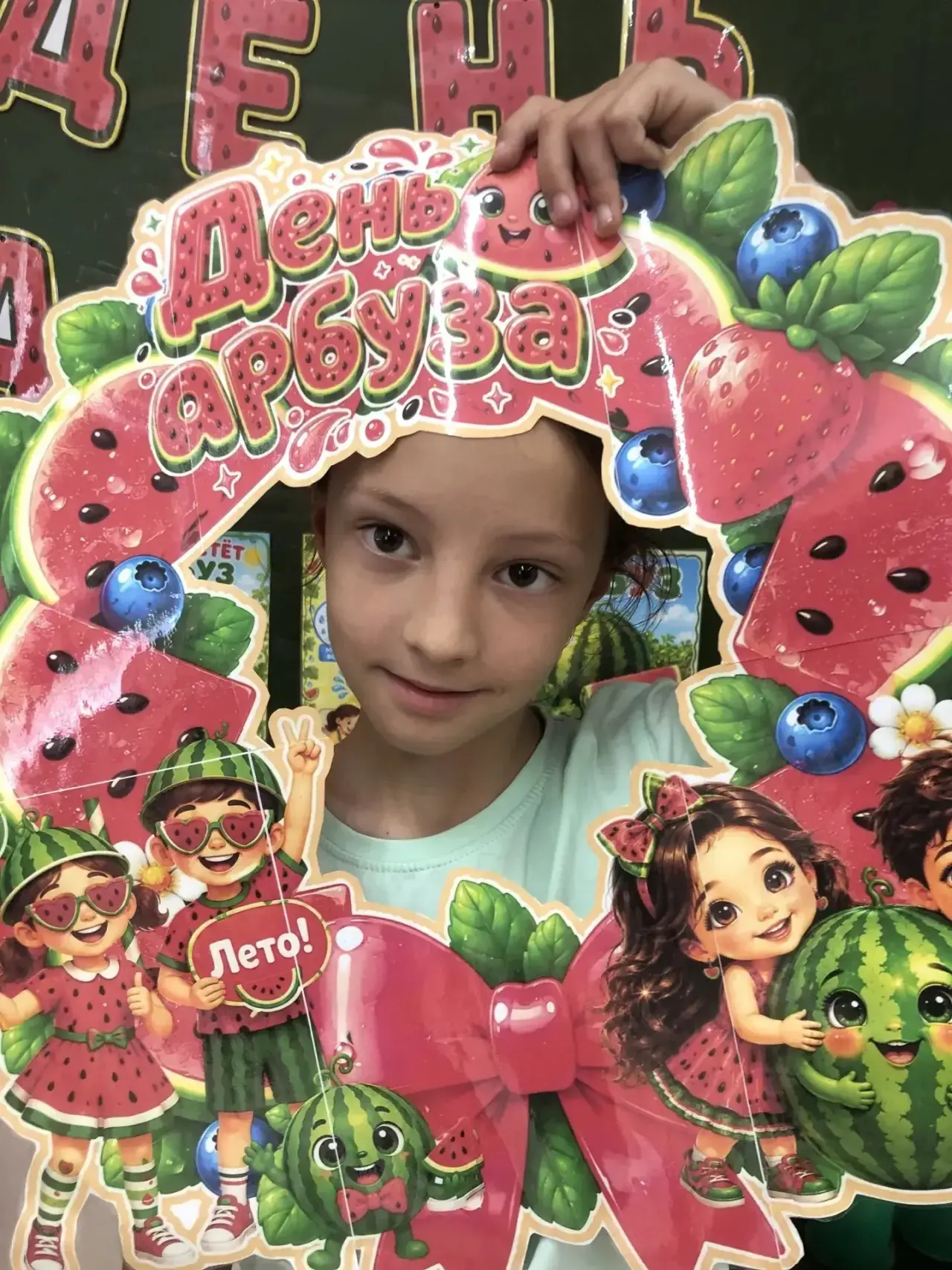 🍉 День арбуза в нашем лагере!