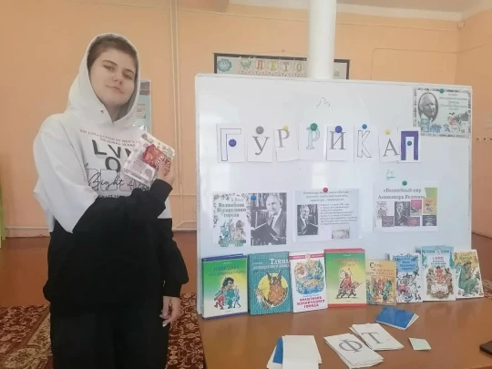 #Лето_Библиотека2026_Июнь
#Каникулы_с_библиотекой
 ПОЛЕ ЧУДЕС В ВОЛШЕБНОЙ СТРАНЕ! Сегодня в детском 