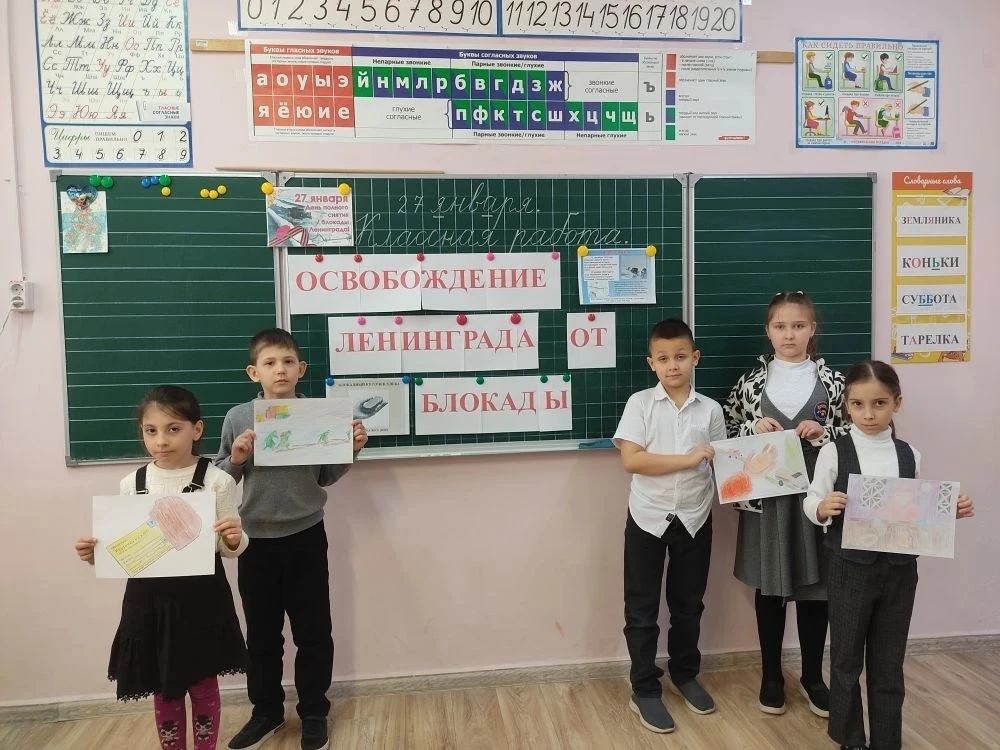 ⚡️️27 января  мы отмечаем День полного освобождения Ленинграда от фашистской блокады!В январе 1944 г