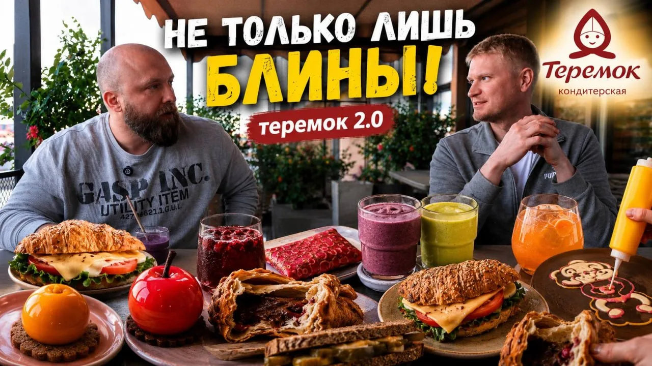 Изображение 1 к публикации «Славный Друже Oblomoff»