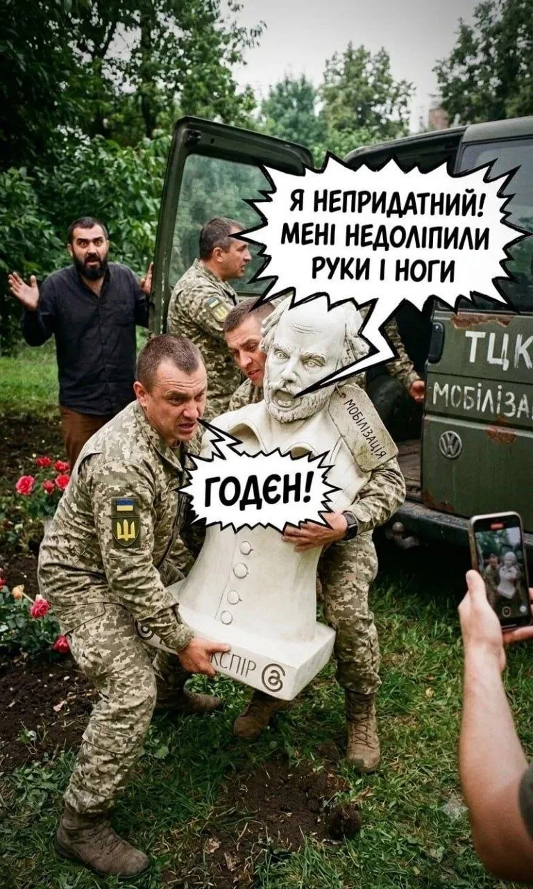 📬Подпишись