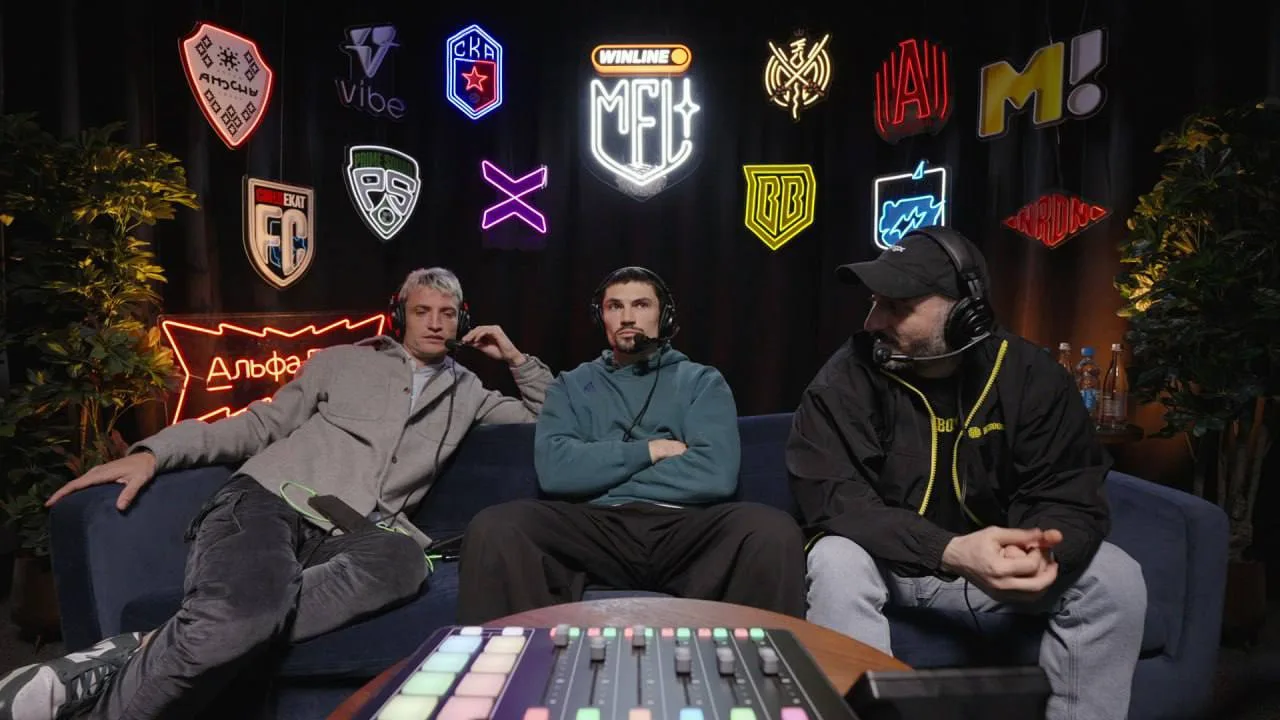 ⚡️ НАЧАЛИ