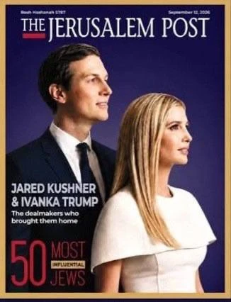 📣The Jerusalem Post: