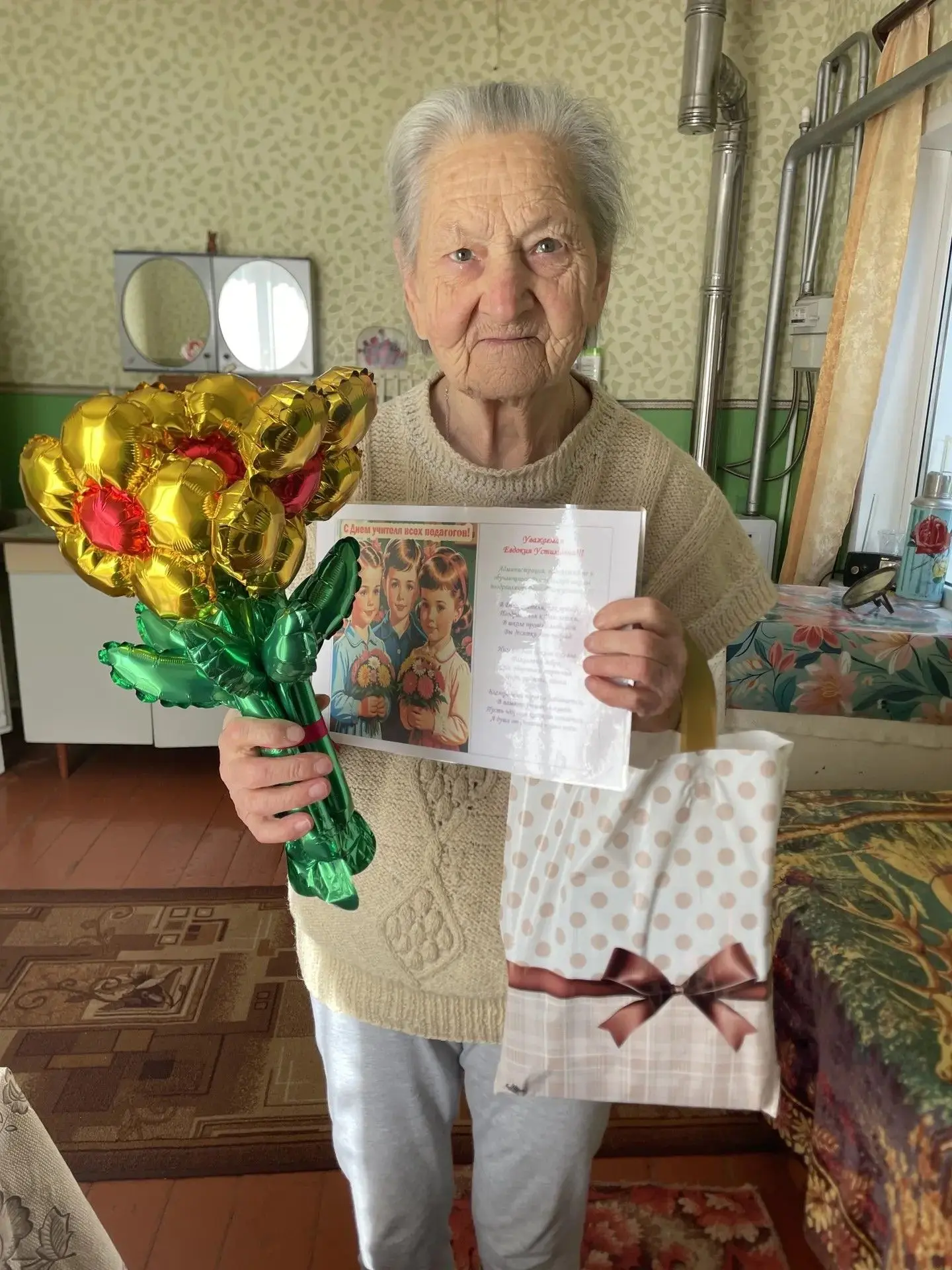 Тепло, которое возвращается