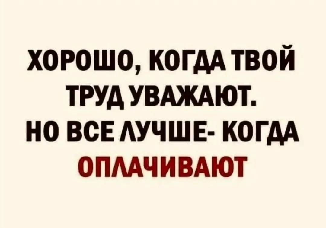 Наш канал ЛУЧИК РАДОСТИ ✨