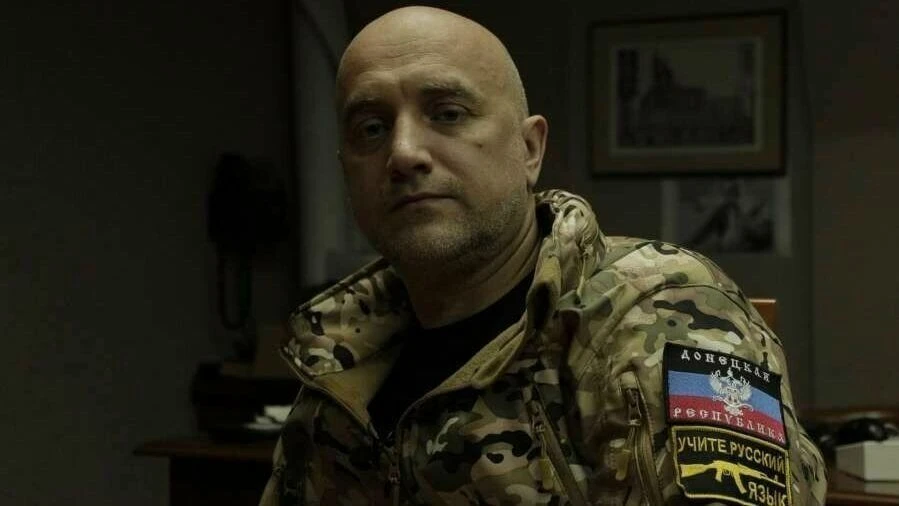 ... В одном из регионов один какой-то «туз» сделал себе корочку участника СВО и его за это вычистили