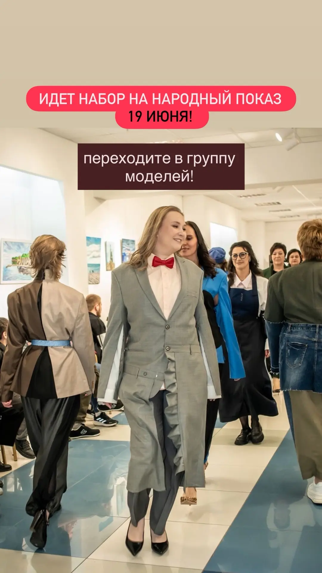 https://max.ru/join/W9mDaXKLFZdnqwhhfAYYKKlPoqBv2wWfF-rft02uP7A
