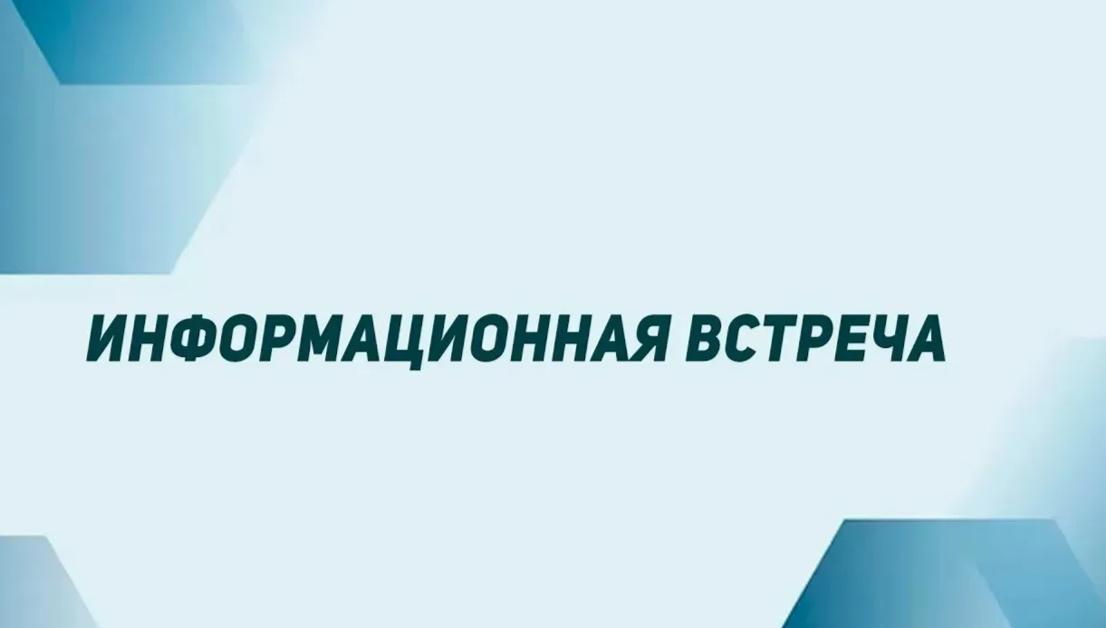 Внимание жителей Гусарова д. 5а ❗