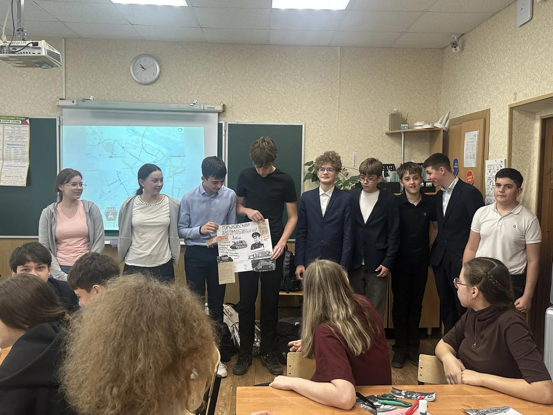 ГОРОД ТРУДОВОЙ ДОБЛЕСТИ Сотрудники библиотеки им В. Г. Короленко провели интерактивную экскурсию на 