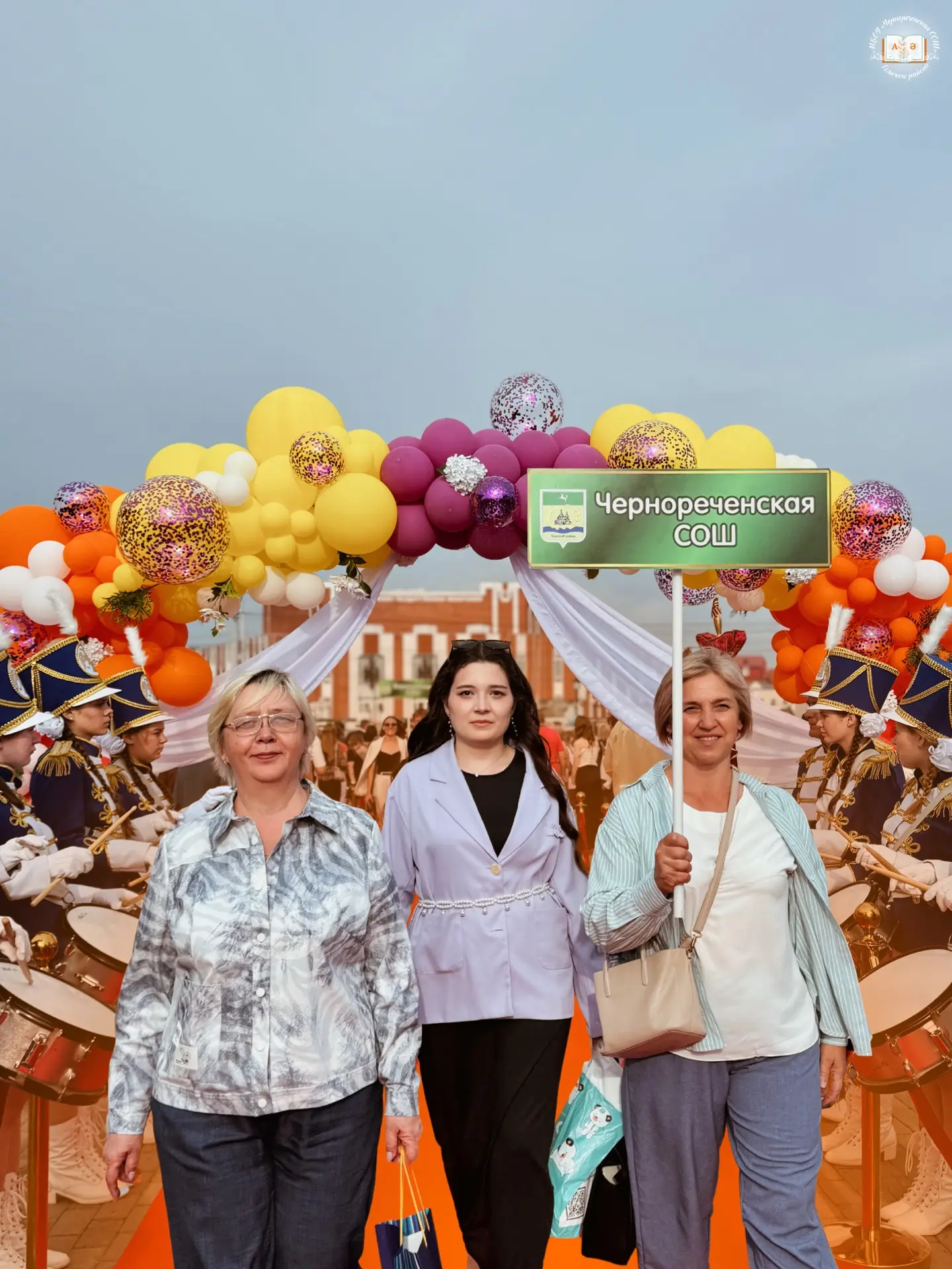 🔔Школа позади — весь мир впереди!

✨27 июня состоялся Единый региональный выпускной. Наша выпускниц