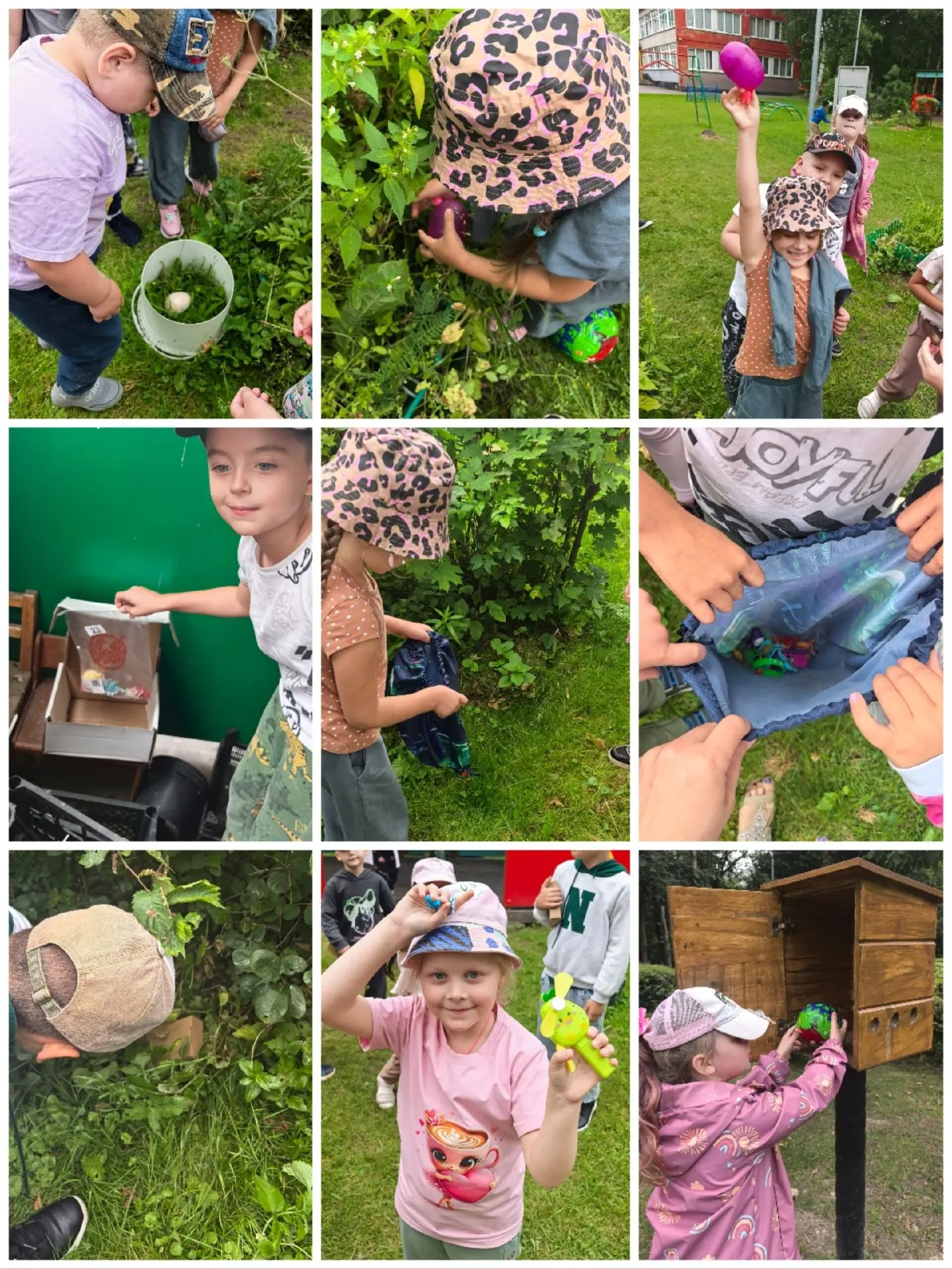 Сегодня такой необычный день, 22 июля -день находок! 🤩🍀 Будто сама удача решила с нами поиграть. �