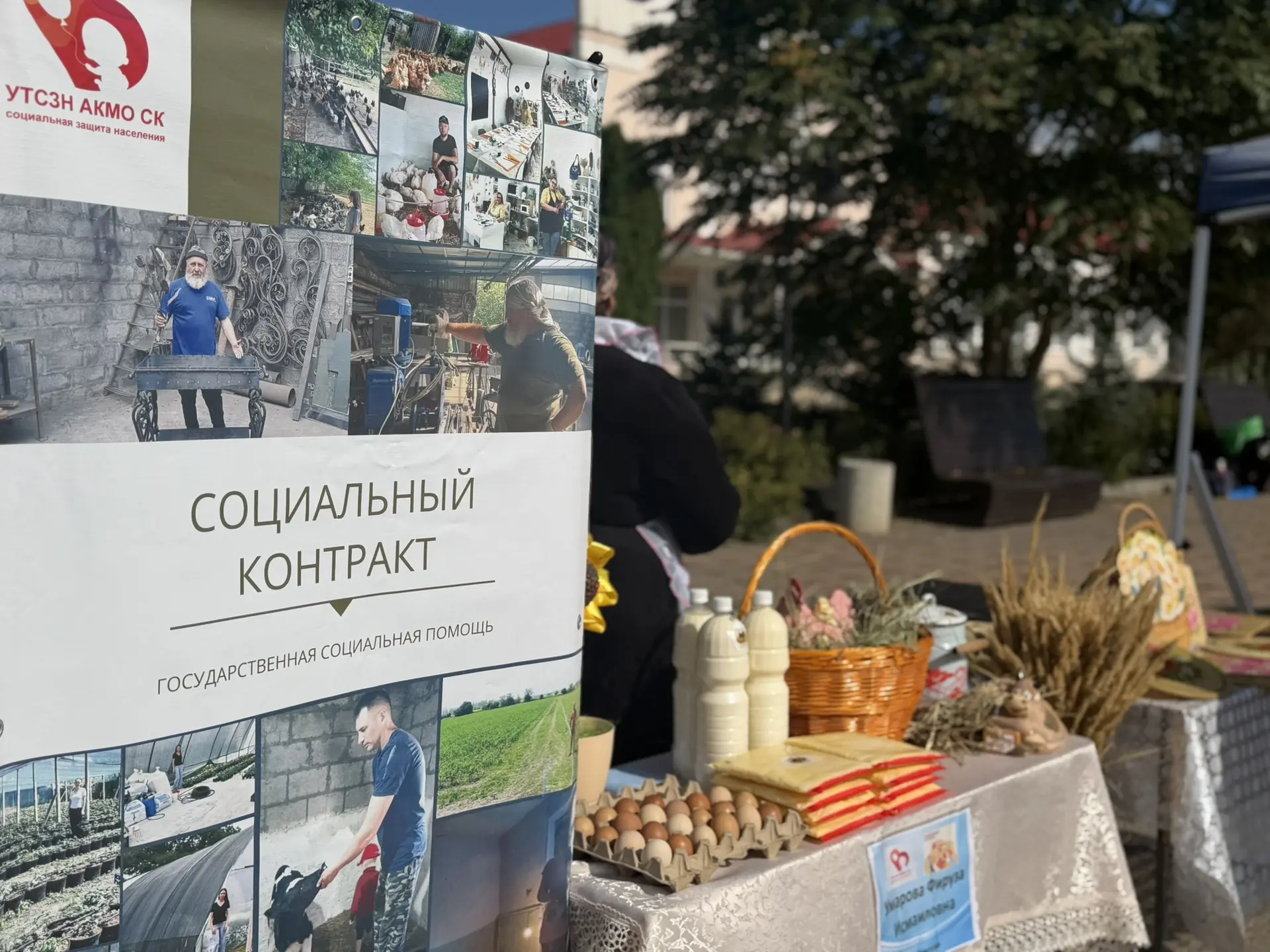 🎉 На площади Ленина в честь 55‑летия Кировского округа открылась особенная экспозиция ...