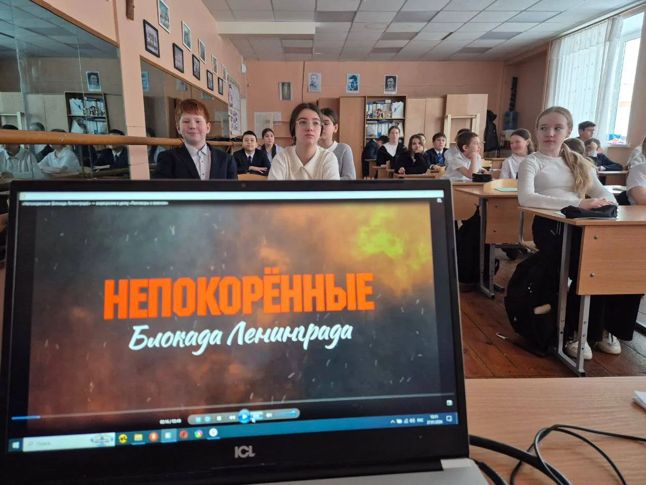 27 января — одна из самых значимых дат в истории нашей страны, День полного освобождения Ленинграда 
