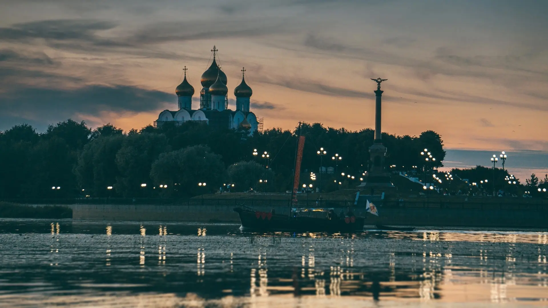 Июньский вечер в Ярославле 😍