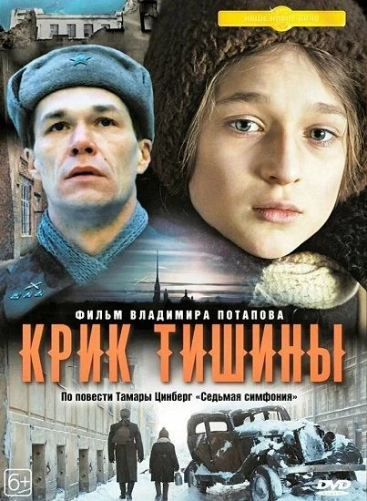 🎬 Сегодня в 17:00 приглашаем всех учащихся 5–11 классов и педагогов в нашу школьную гостиную!
Мы бу