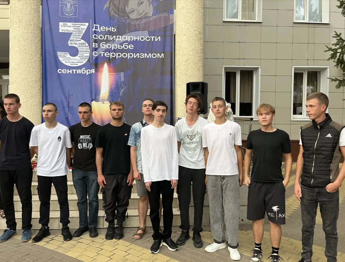 Студенты и преподаватели Успенского техникума механизации и профессиональных технологий...
