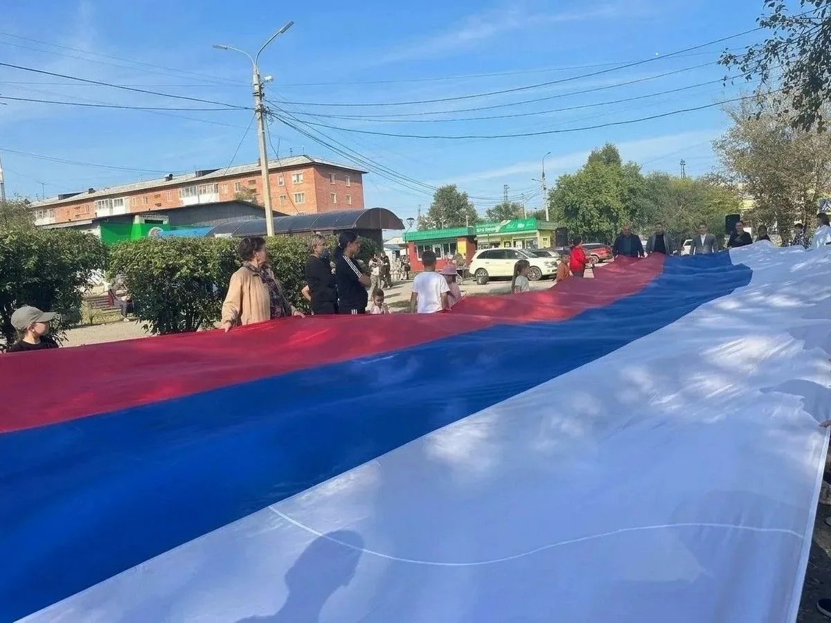 ⚡️В Шелехове с участием активистов Единой России прошла ежегодная патриотическая акция ...