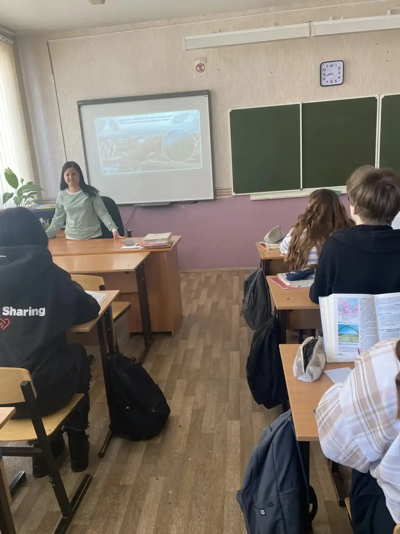 🌿 День Земли в школе: классный час и экологическая викторина В честь Международного дня Земли в наше
