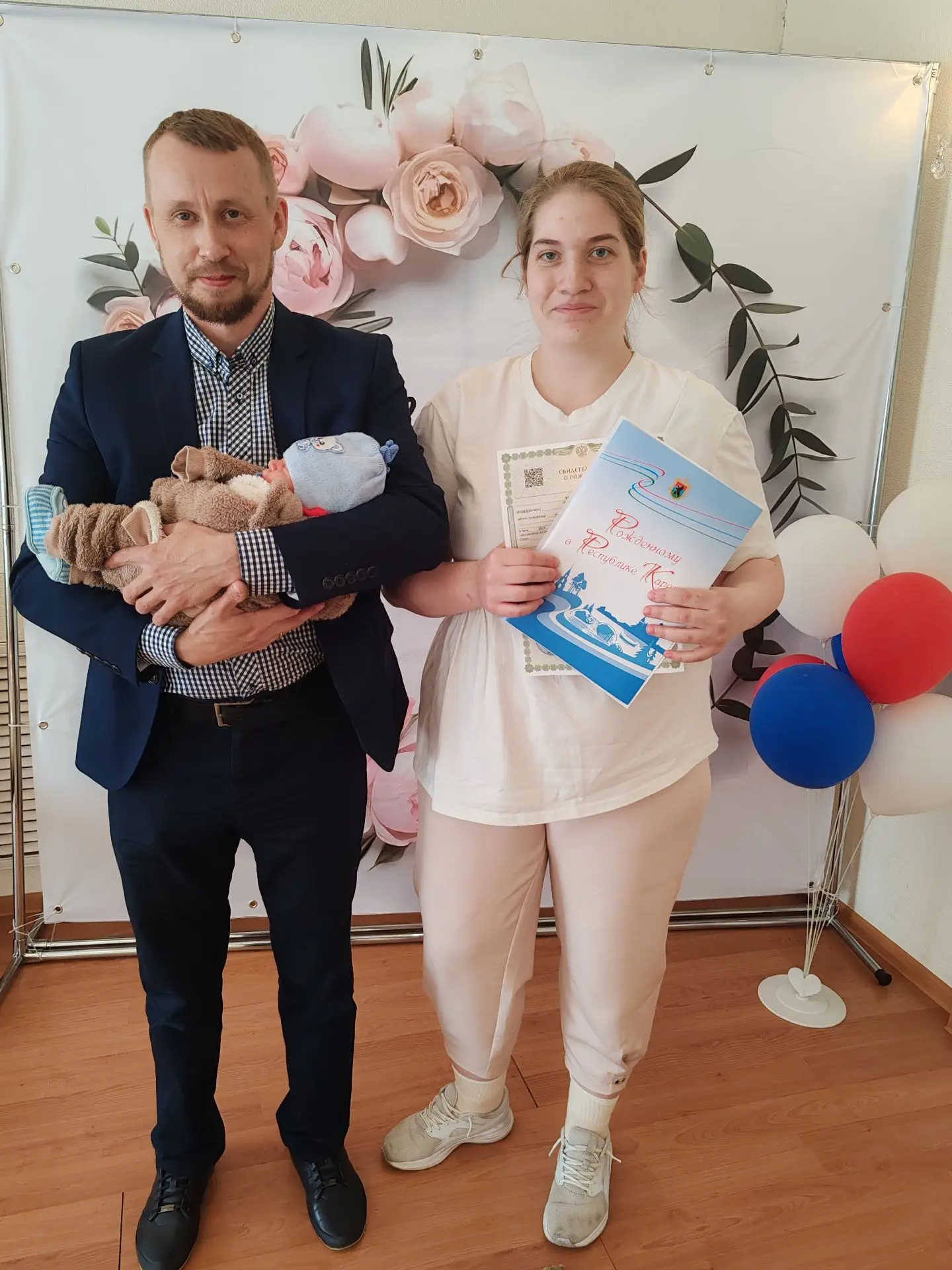 Регистрация рождения в Кеми в день Республики Карелия
8 июня в Межрайонном отделе ЗАГС № 3 в городе 