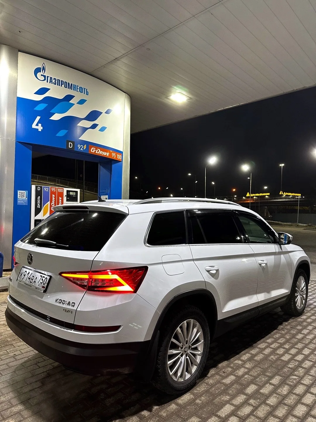 🔥ЛУЧШАЯ ЦЕНА В РФ!!!🇷🇺  Skoda Kodiaq, 2.0T DSG 4WD (180 л.с.) Год выпуска: 2017 Цена: 1.650.000 руб 