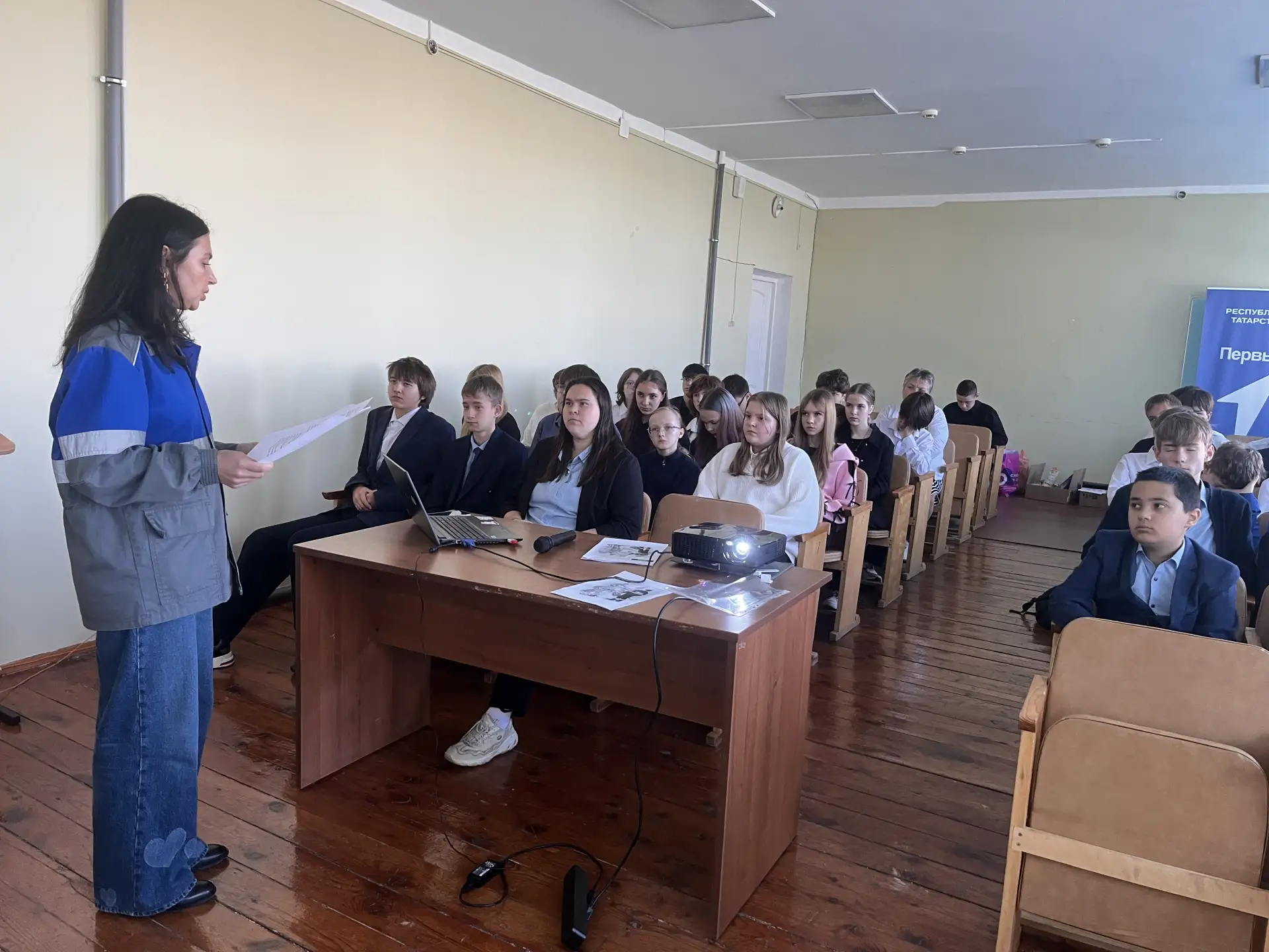 В МБОУ СОШ № 3 состоялось профилактическое мероприятие по безопасности: специалисты Экс...