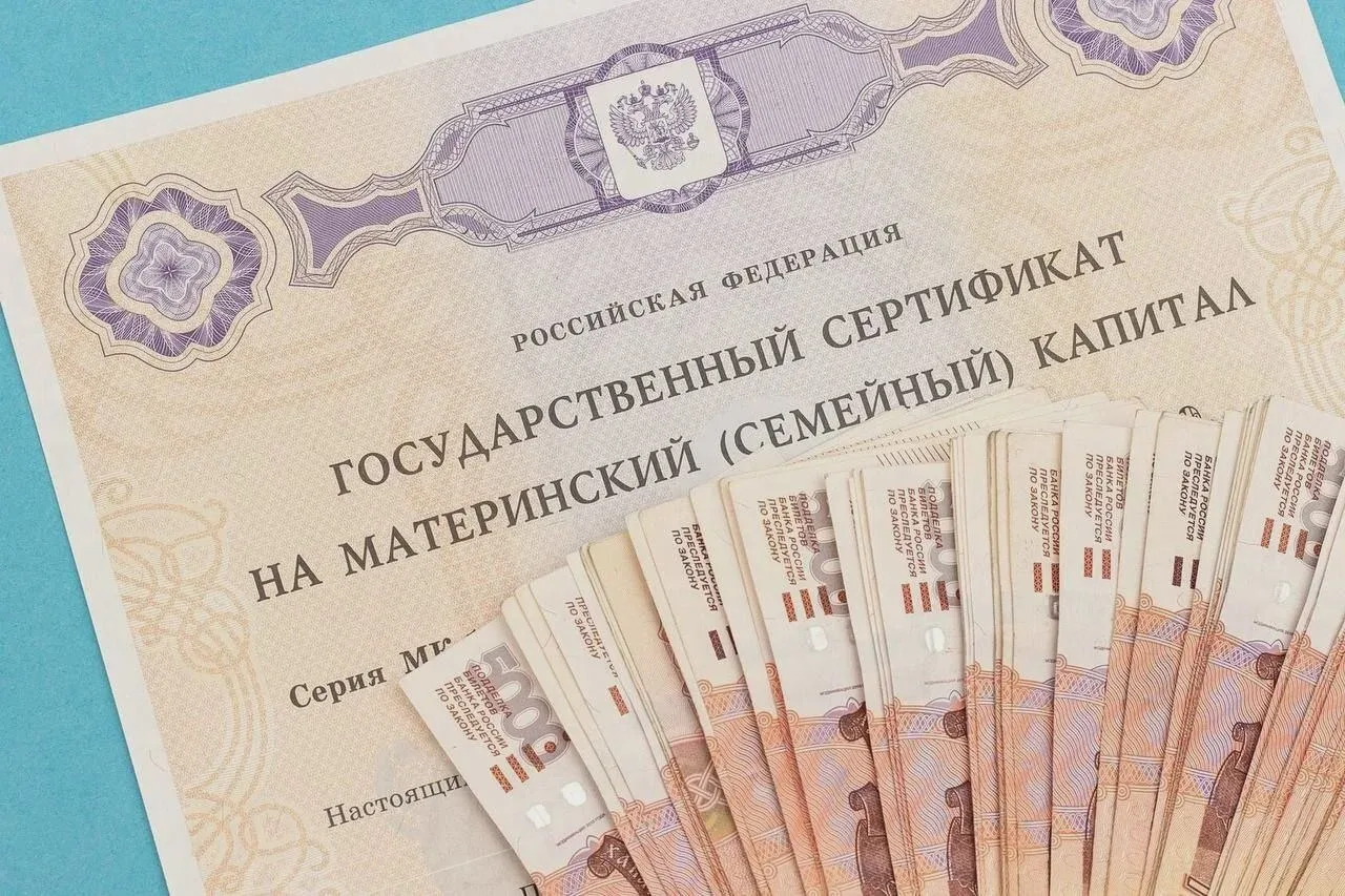 Суд взыскал маткапитал в Дагестане