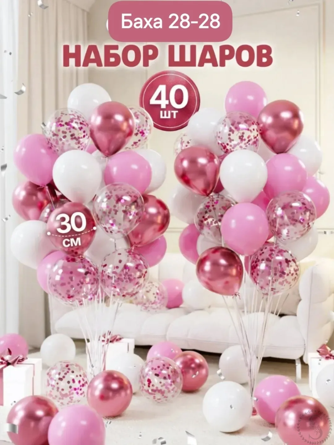 https://vk.com/photo-184814919_493512460