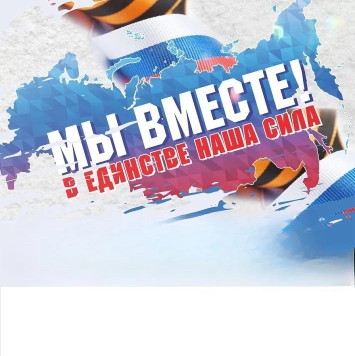 ‼️УВАЖАЕМЫЕ ЖИТЕЛИ ЗДВИНСКОГО РАЙОНА!Совсем скоро наступит осень 🍂 С 19 августа по 29 ...